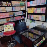 ほびーい喫茶店 - 内観