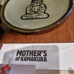 マザース オブ 鎌倉 - 