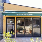 パスタ　こむぎこ - 