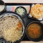 ゆで太郎 もつ次郎 - 