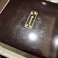 割烹蒲焼 横浜八十八 NEWoMan横浜店 - 