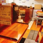 らーめん 味噌ガッツ - 