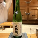 恵比寿 鮨 ふじまさ - 