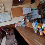 カタヤマ - 内観