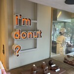 I'm donut ? - 