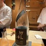 恵比寿 鮨 ふじまさ - 