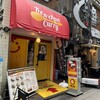 ケンちゃんカレー 中野店