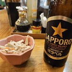 花本 - 