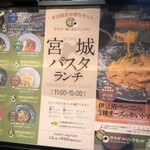 イルチェントロ ハミングバード - 