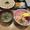磯丸水産 藤沢南口本通り店