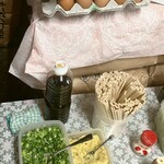 須崎食料品店 - 