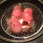 Gyukaku Oume Ten - タン