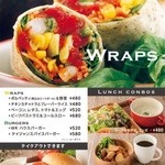 ラップンロール グリルアンドカフェ - ランチタイムメニュー