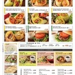 ラップンロール グリルアンドカフェ - ランチタイムメニュー