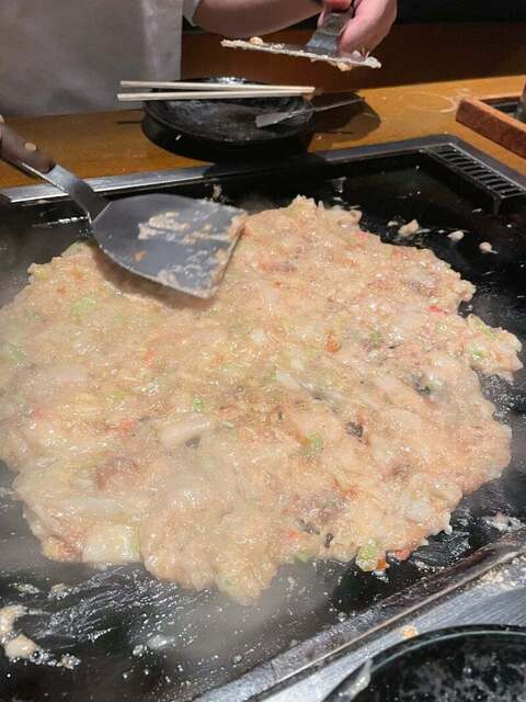 Oshio Kakoi Ten photo 5