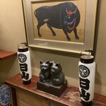 すき焼割烹 日山 - 玄関ホール