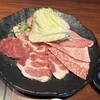 アリラン飯店　大川 - 