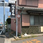 手打うどん たむら - 香川うどんといえばパトランプ、回ってると一安心