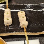 SOBATORI - 