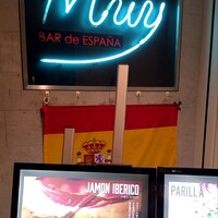 バル デ エスパーニャ ムイ 名古屋ミッドランド店 - 