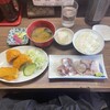 さすけ食堂