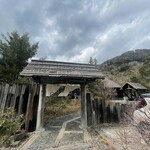 手造りそば 打墨庵 加瀬 - 