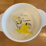 担々麺 麺山椒 - 