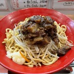 らーめんしょっぷ 中吉 - 