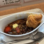 らーめんしょっぷ 中吉 - 