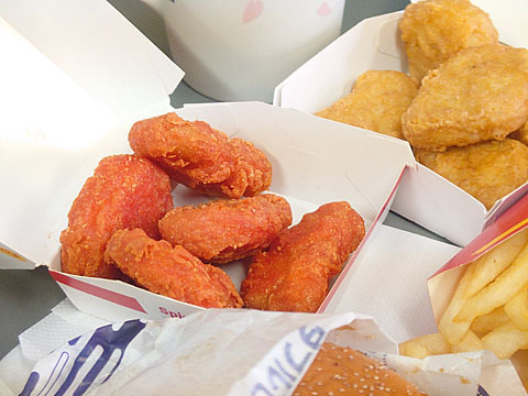 McDonald's Itabashi Ekimae Ten