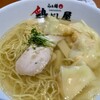 らぁ麺 鶏だし屋