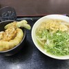 さざなみ 藤田店