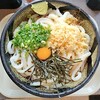 倉敷うどん ぶっかけふるいち JR岡山駅新幹線上りホーム店