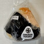 おむすびよさく - 