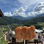 てんぼうだいのカフェ - 