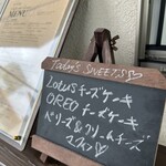 Luca's Coffee and Sweets - 