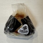 おむすびよさく - 