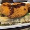 ほっともっと 田上天神店