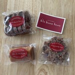 アラボンヌー - 