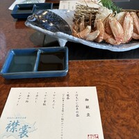 かに道楽 銀座八丁目店 - 