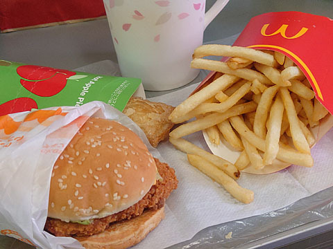 McDonald's Itabashi Ekimae Ten photo 4