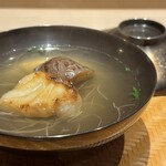 炎水 - 