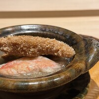 炎水 - 