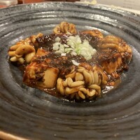魚China YO - 