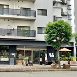 フジヤコーヒーsupports by横森珈琲 - マンションリノア三鷹の1階