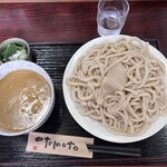 三丁目の手打うどん - 