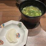 米と魚 さかなさま - 