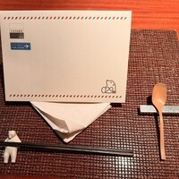 Salon du Kuma3 北新地 - 