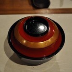 お宿　のし湯 - 