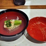 お宿　のし湯 - 浅利真蒸　